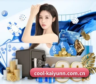 cool-kaiyunn.com.cn APP